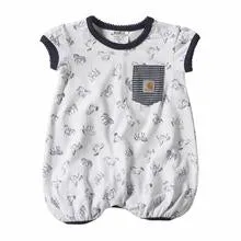 CLCM9691-24 M-Wht/Nvy Romper Carhartt  Pony Print