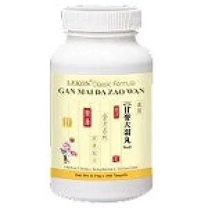 Gan Mai Da Zao Wan