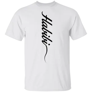 Habibi Men's T-shirt