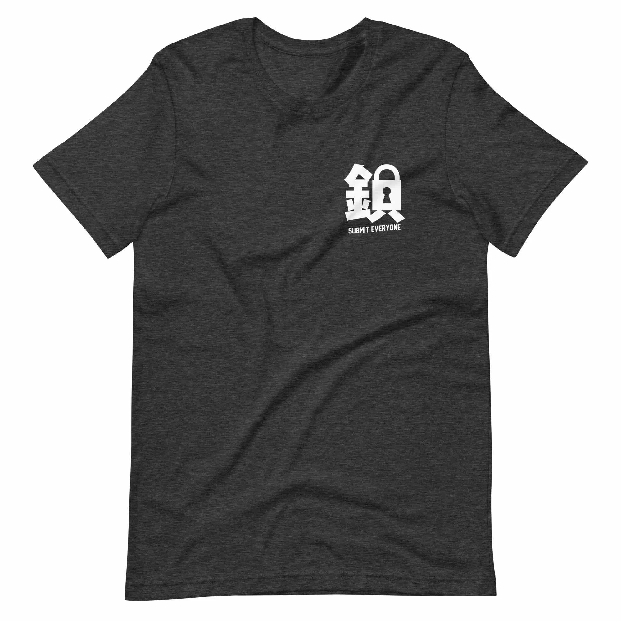 Submit Everyone V2 T-Shirt