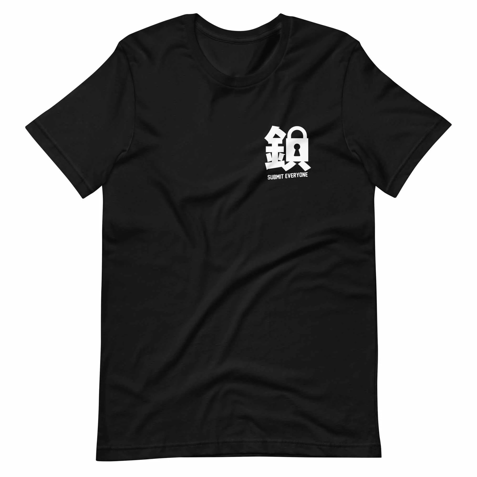Submit Everyone V2 T-Shirt