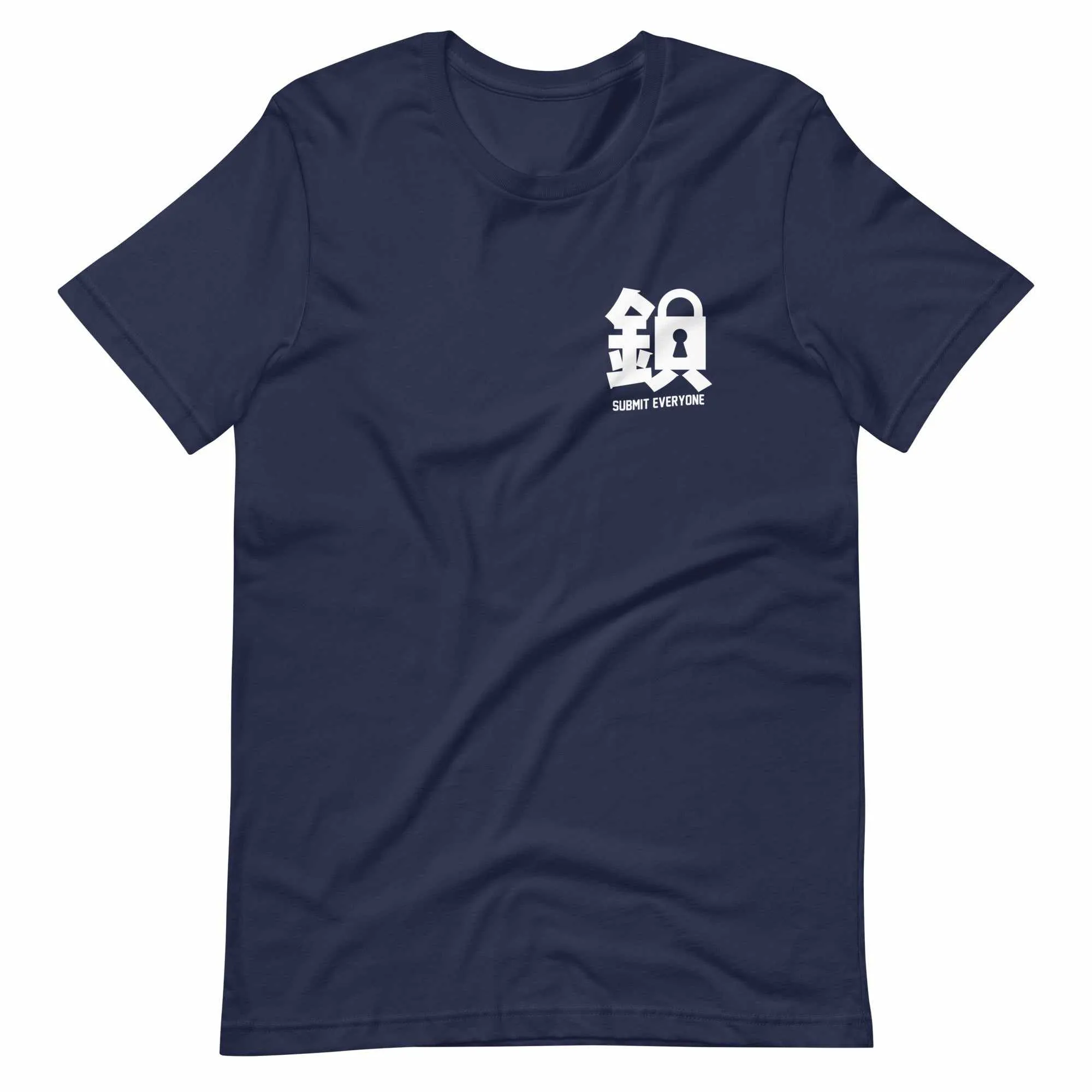 Submit Everyone V2 T-Shirt