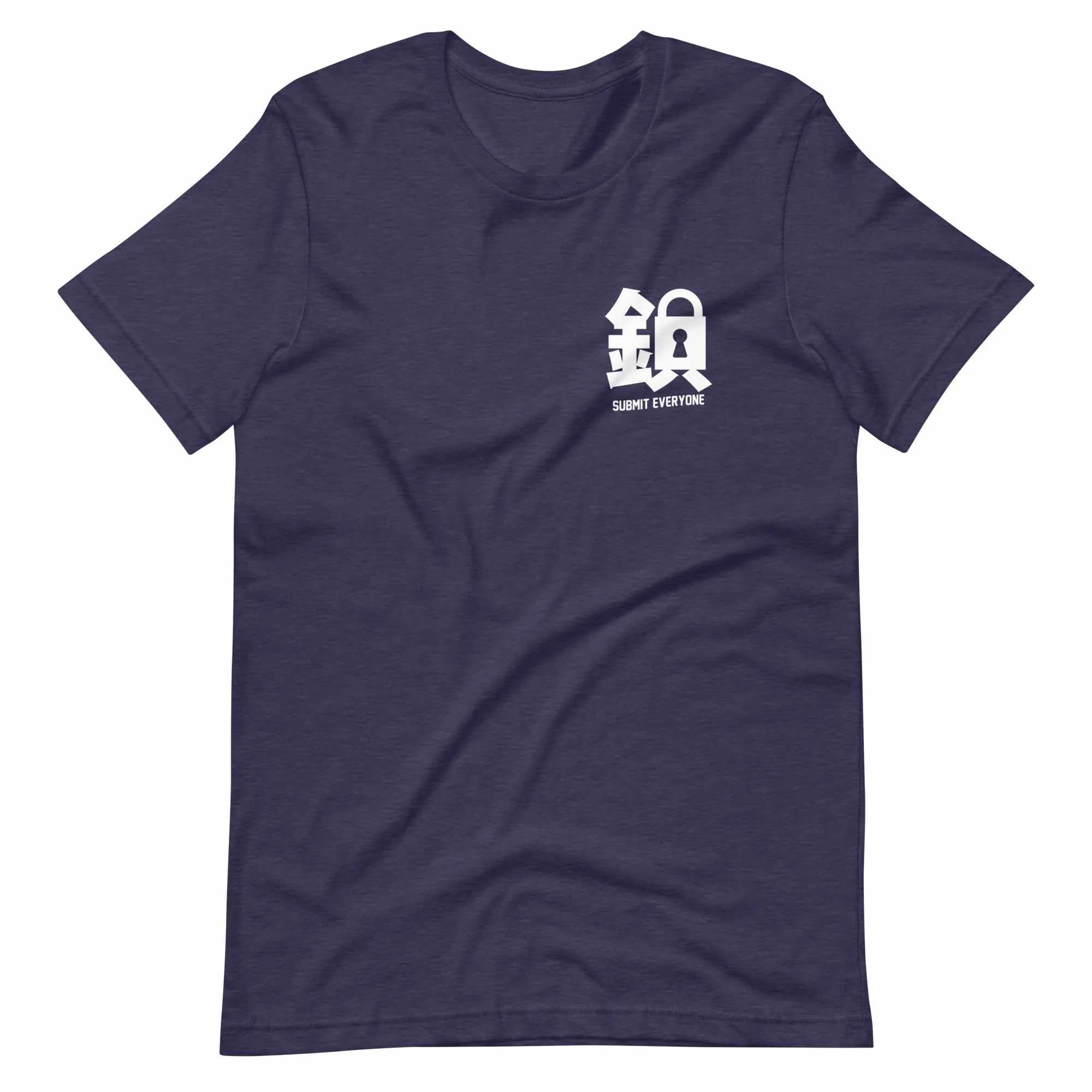 Submit Everyone V2 T-Shirt