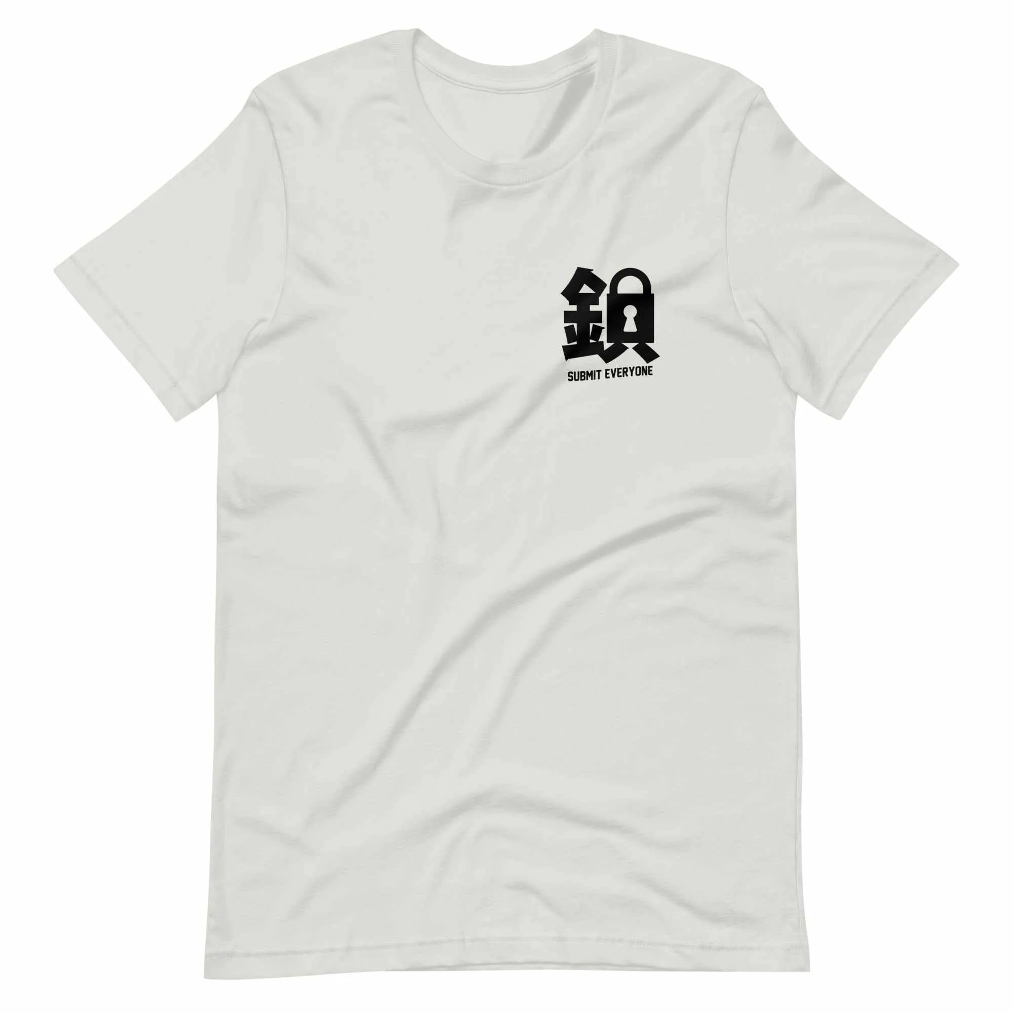 Submit Everyone V2 T-Shirt