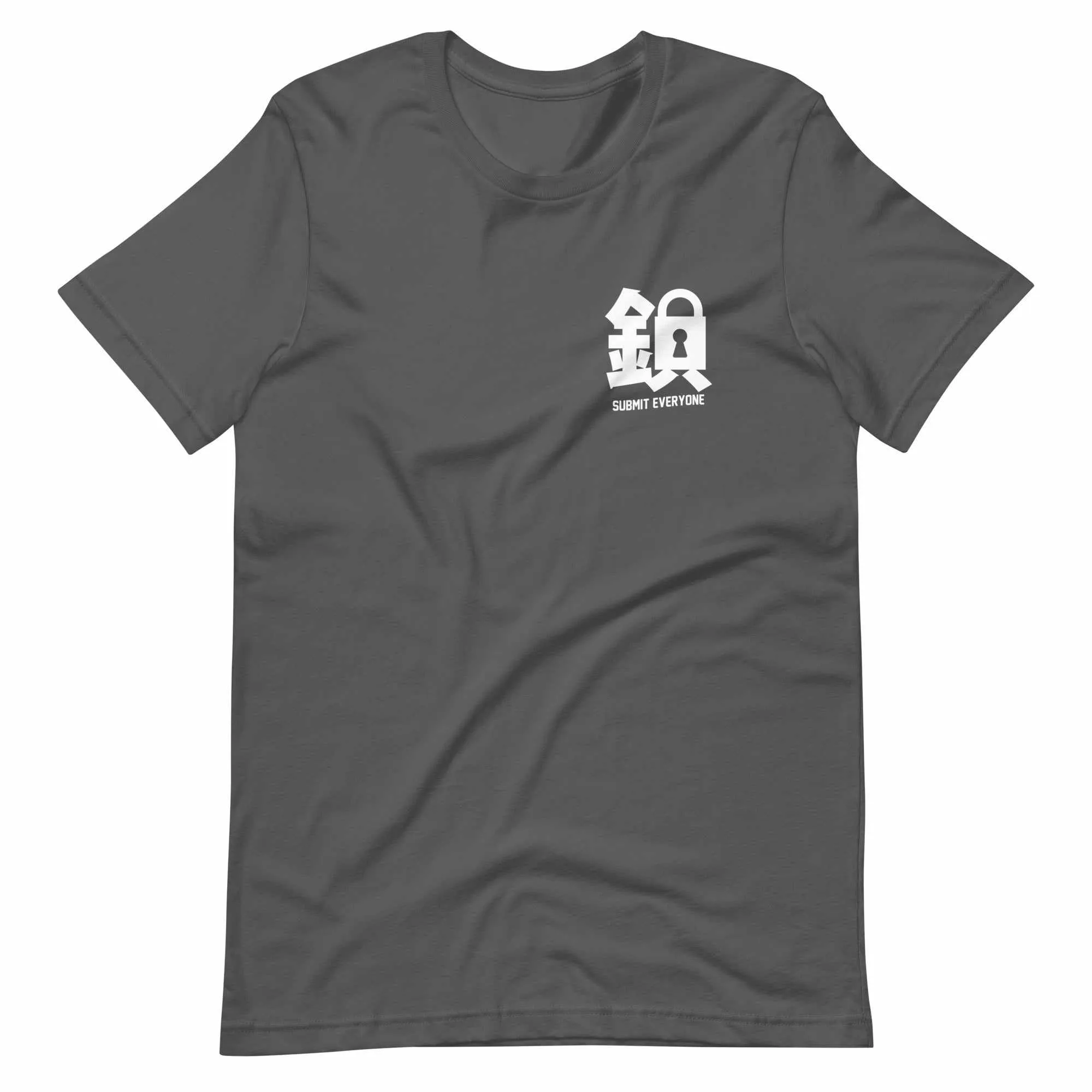 Submit Everyone V2 T-Shirt