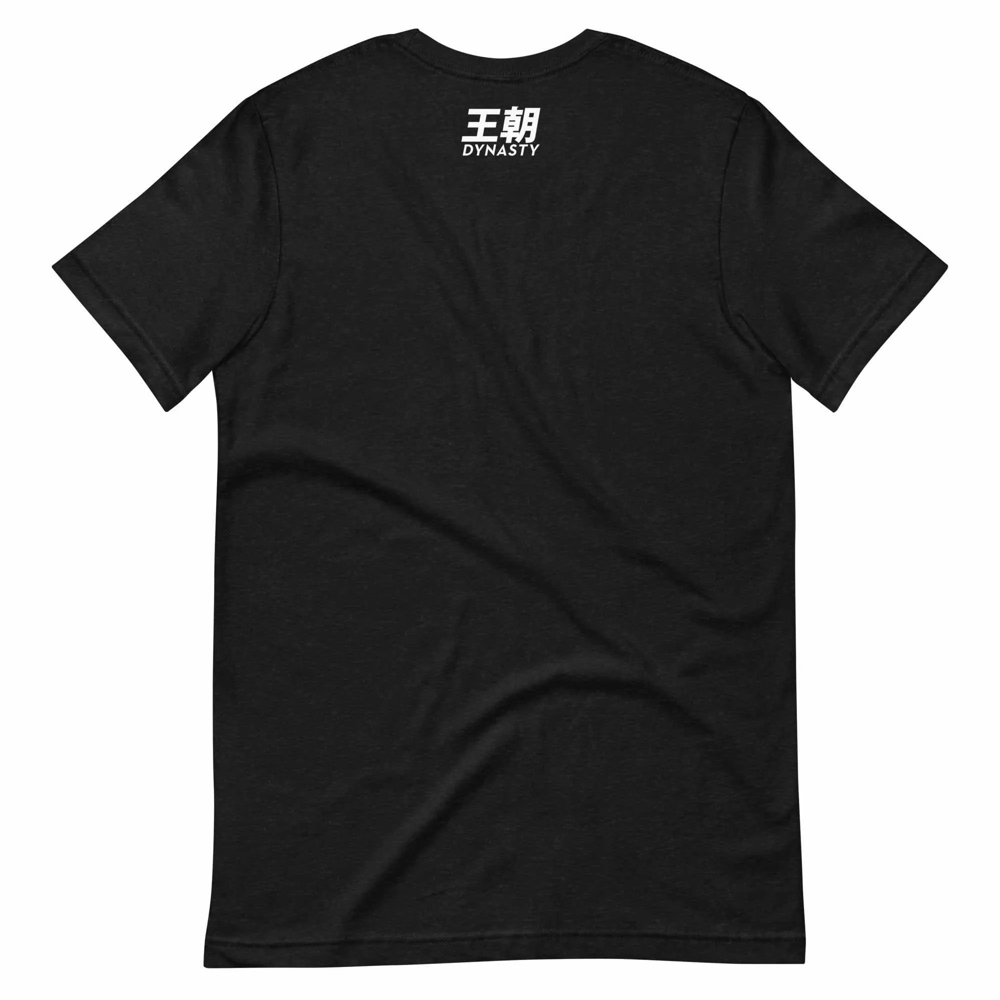 Submit Everyone V2 T-Shirt