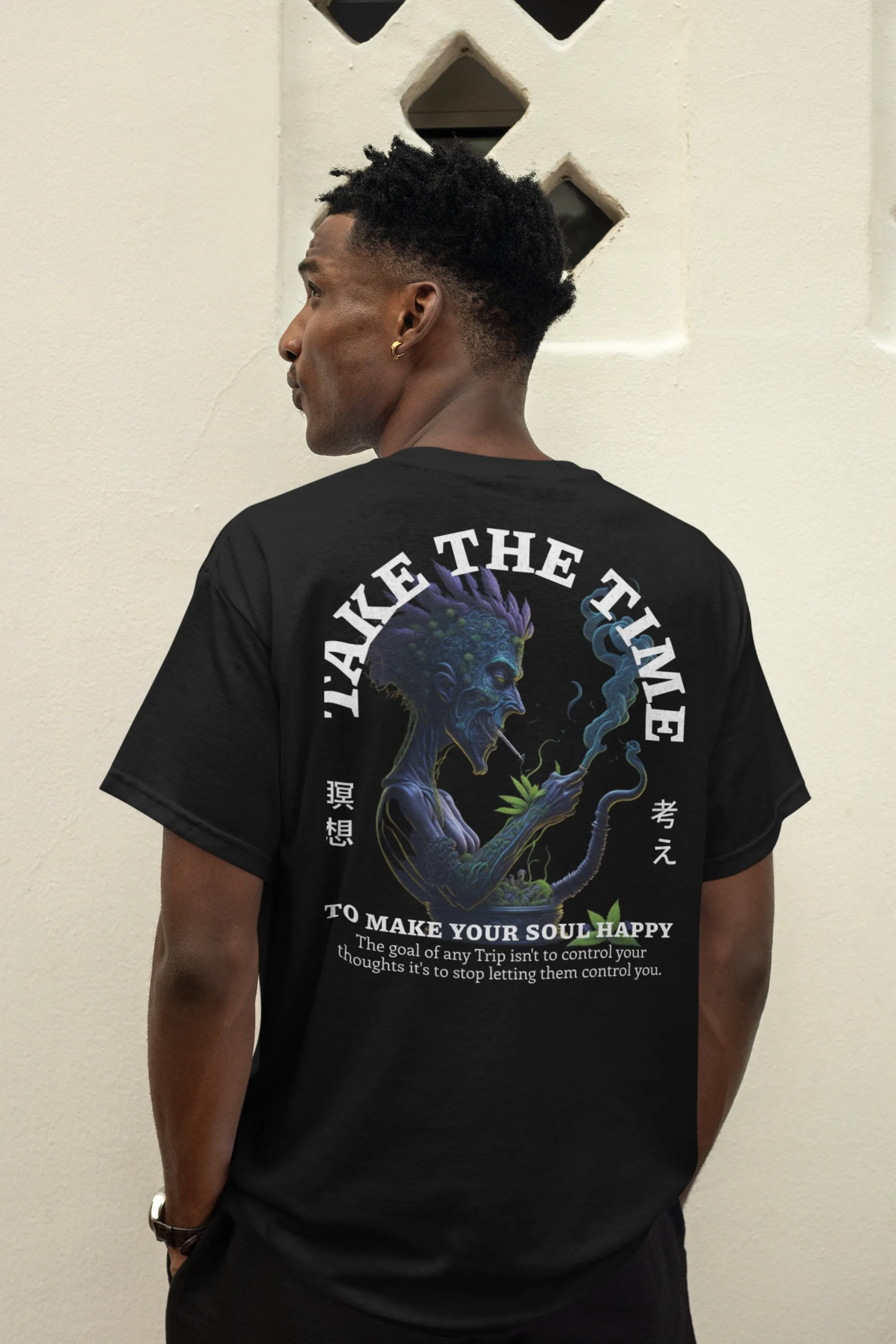 Techno T-Shirt | Psychedelic Happy Soul