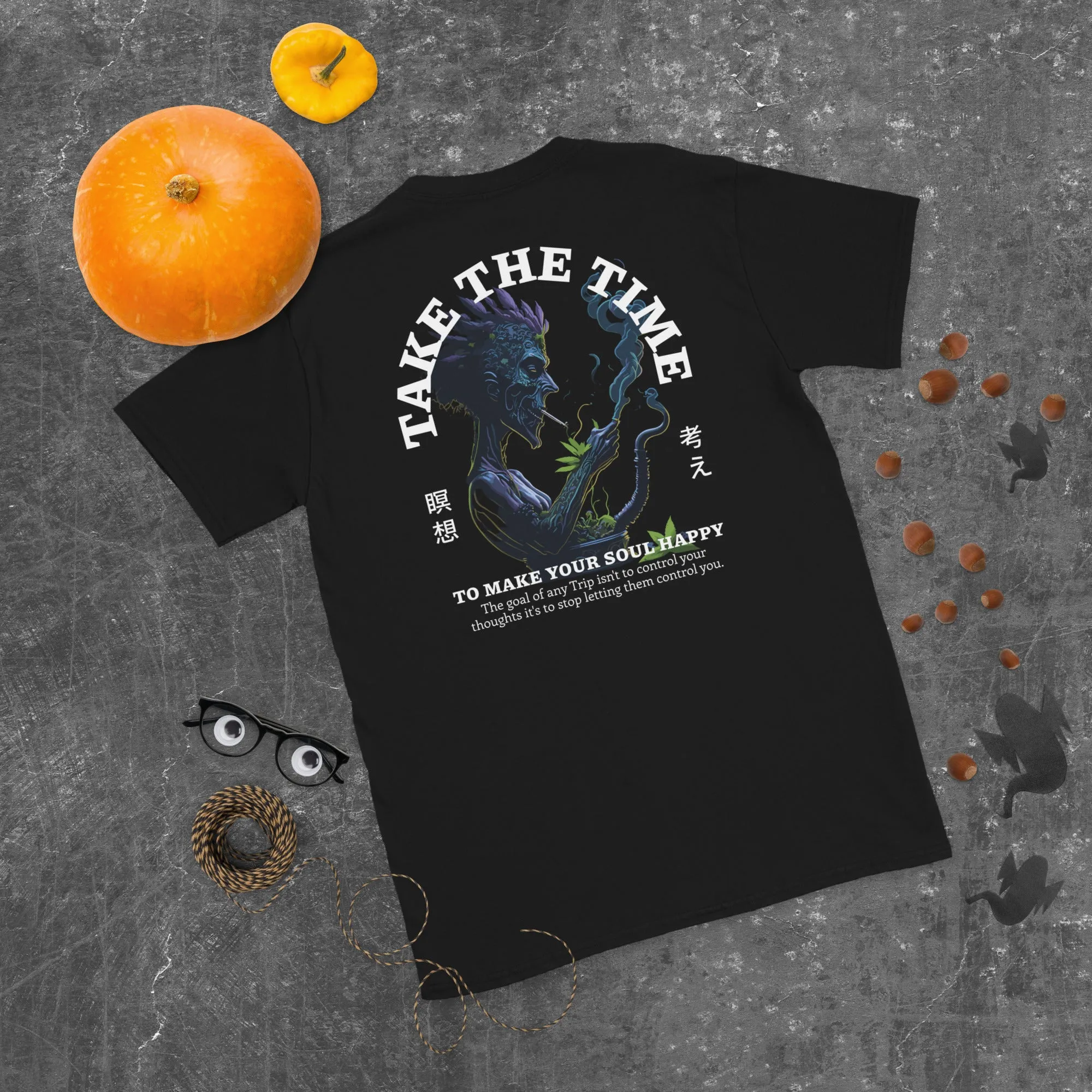 Techno T-Shirt | Psychedelic Happy Soul