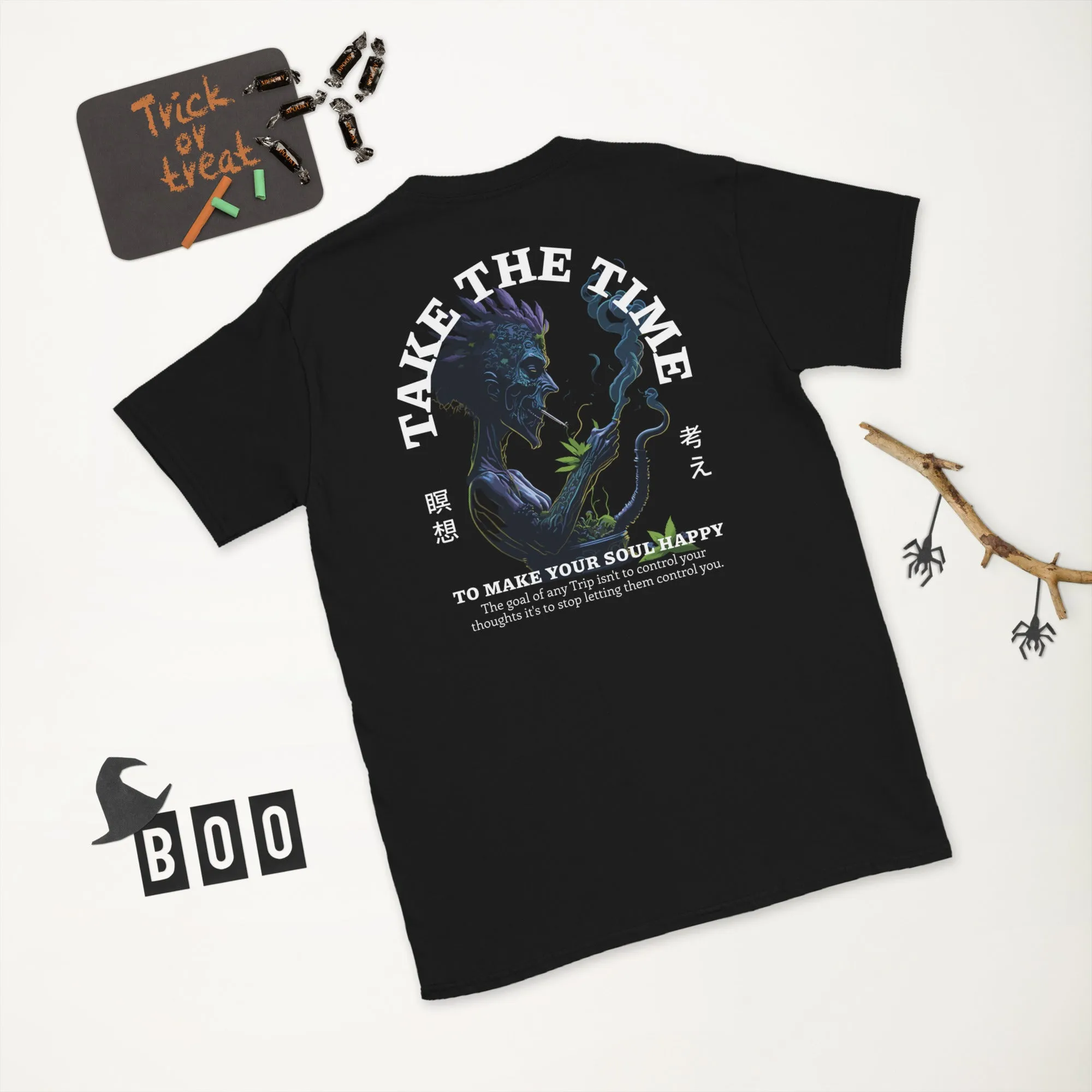 Techno T-Shirt | Psychedelic Happy Soul